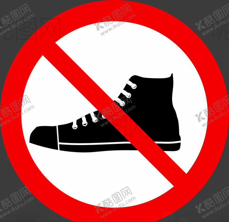 编号：44337110111932378000【酷图网】源文件下载-禁止穿鞋