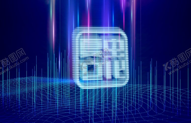 编号：26727709270504209949【酷图网】源文件下载-logo样机