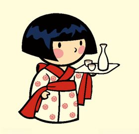 和服服务员