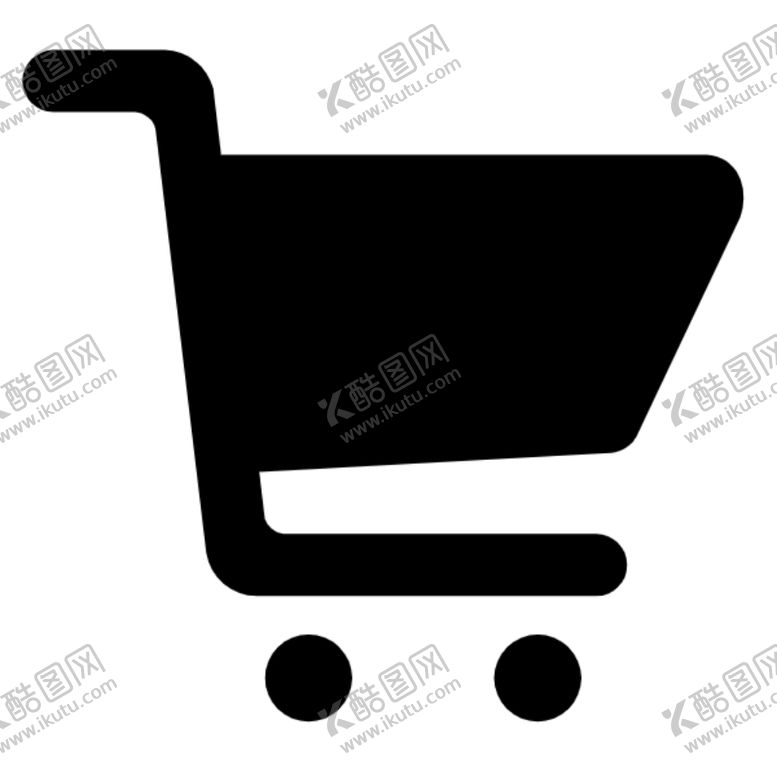编号：14843109252019537138【酷图网】源文件下载-购物车