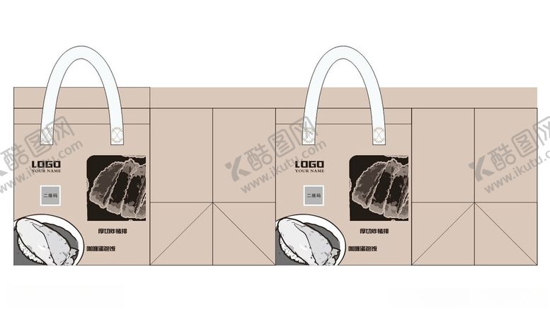 编号：38954204040637025933【酷图网】源文件下载-餐饮手提袋包装