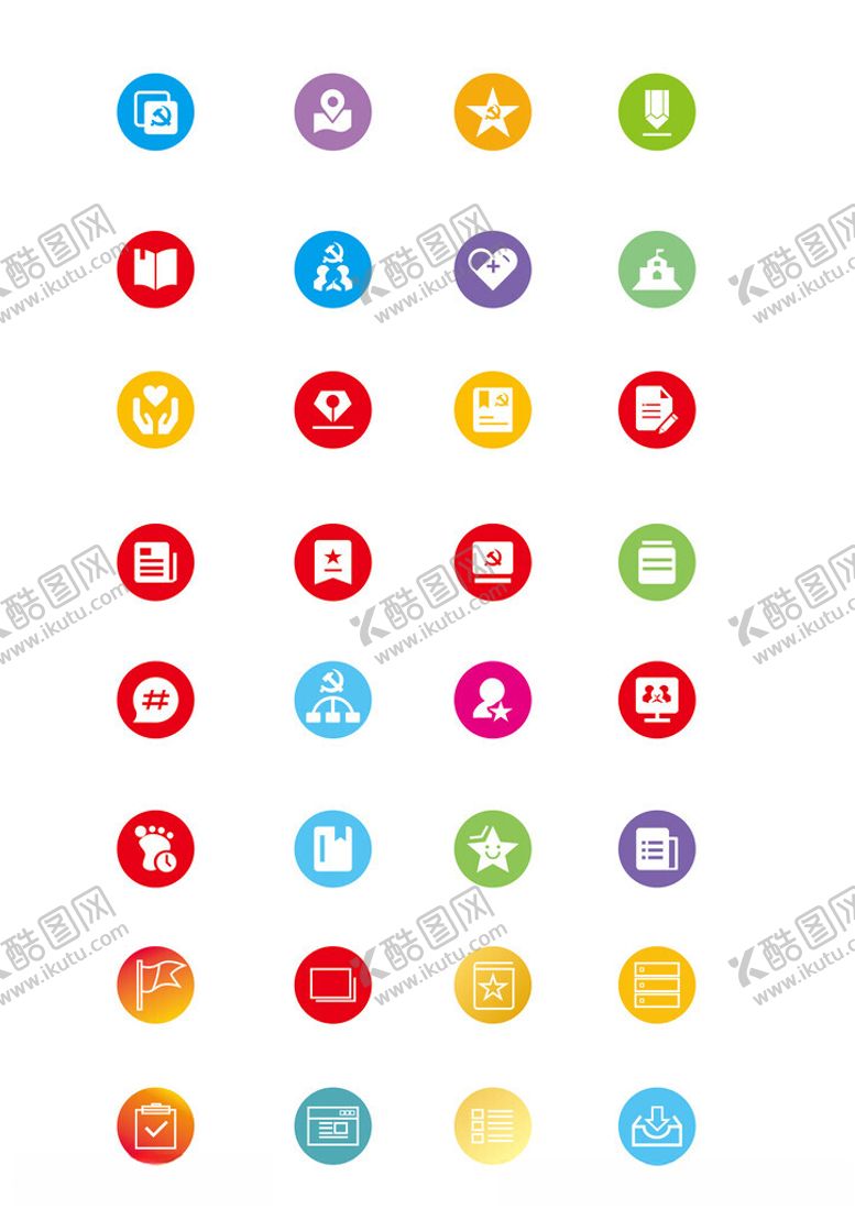 编号：89472304051303535858【酷图网】源文件下载-多彩圆形图标集合