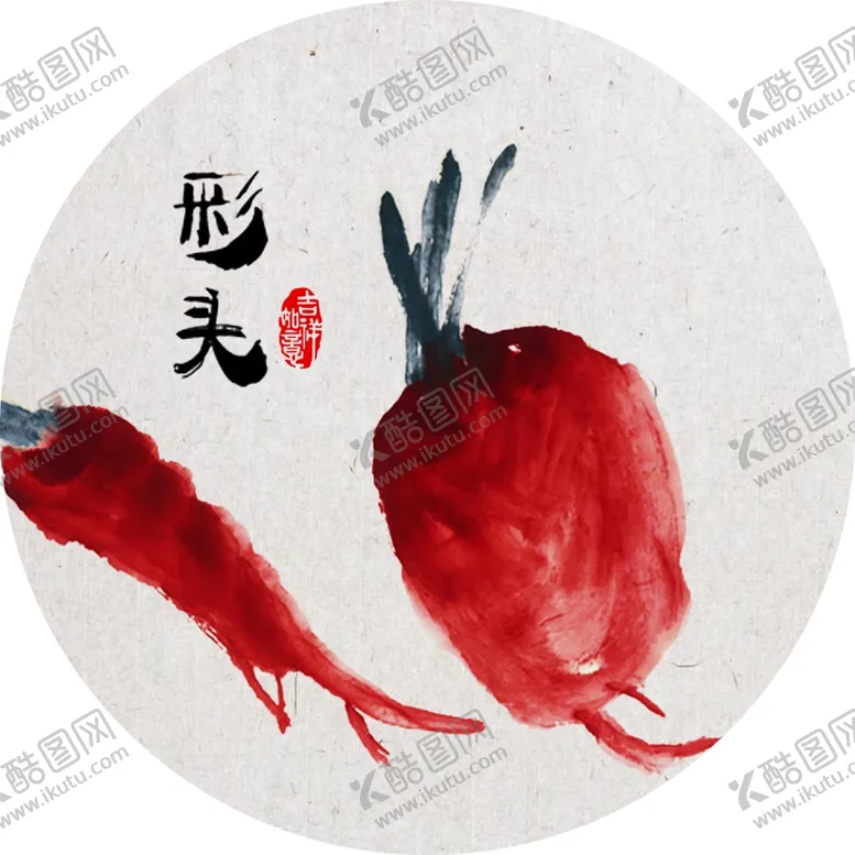编号：15535104190221212846【酷图网】源文件下载-民宿画