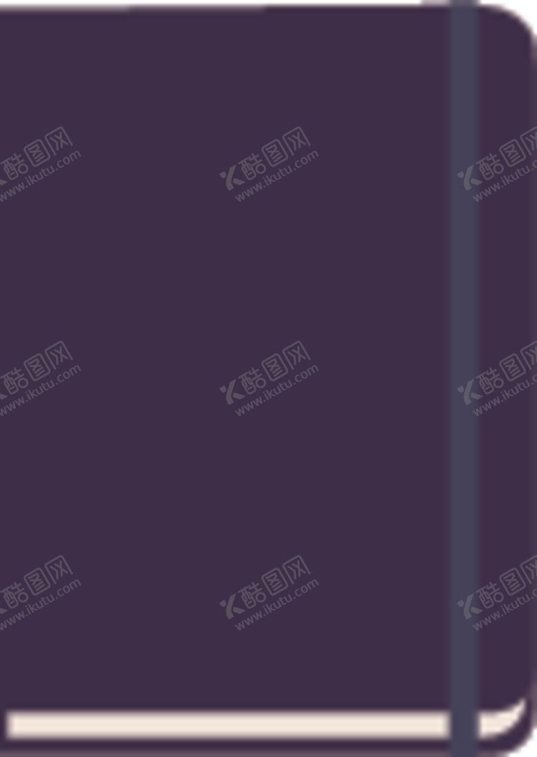 编号：88149509171942537518【酷图网】源文件下载-笔记本