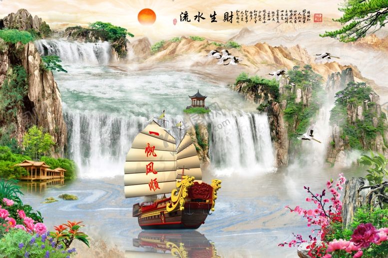 编号：87895906151316446347【酷图网】源文件下载-一帆风顺山水背景