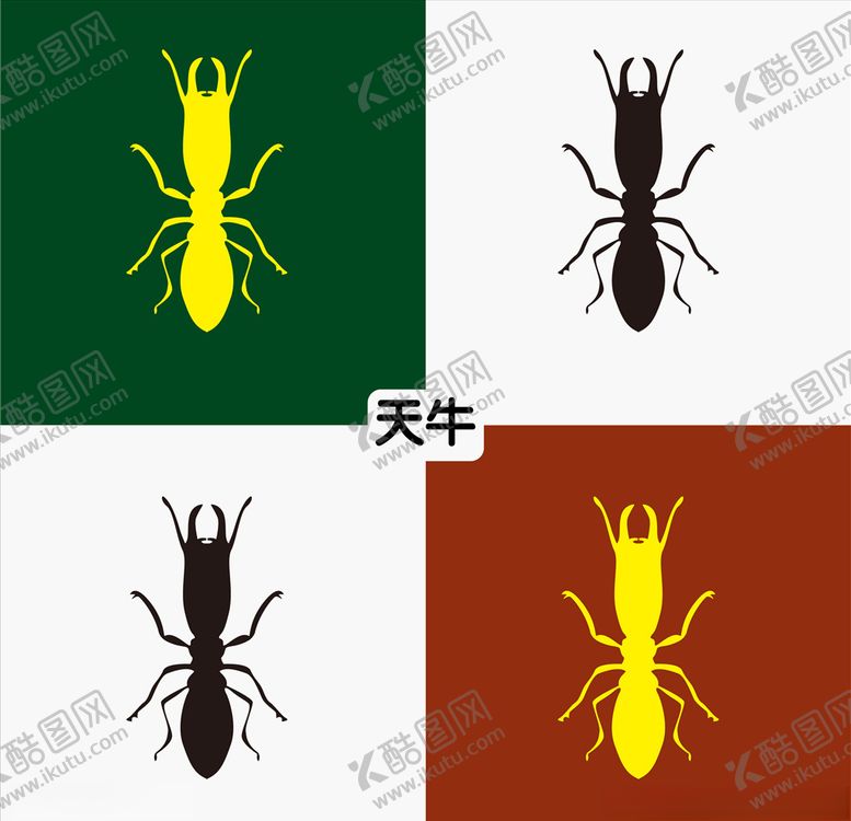 编号：12231910312215556544【酷图网】源文件下载-天牛