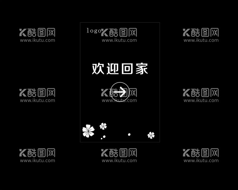 编号：08735210110936267239【酷图网】源文件下载-欢迎回家导视