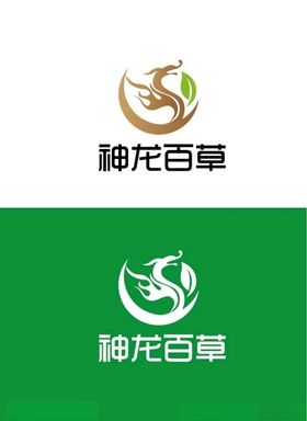 百草标识设计