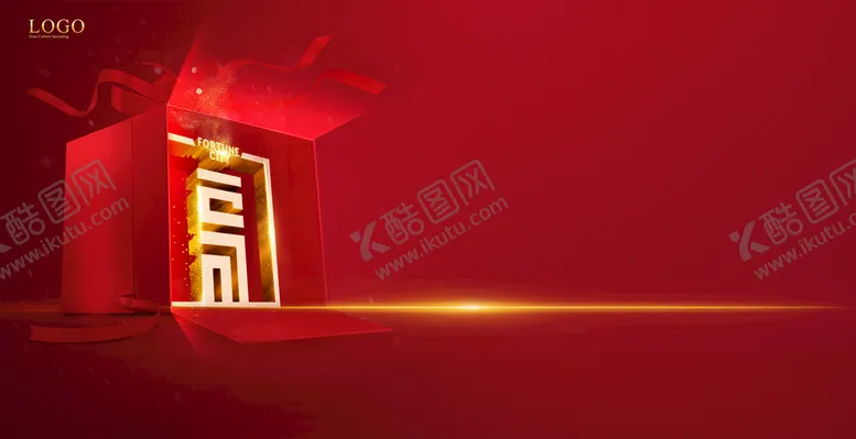 编号：17480309160413162107【酷图网】源文件下载-红色背景 礼盒促销送礼