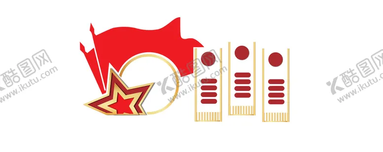 编号：76382509182121104367【酷图网】源文件下载-党建文化墙