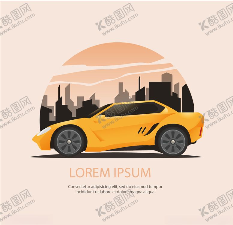 编号：50749609231624501699【酷图网】源文件下载-卡通汽车