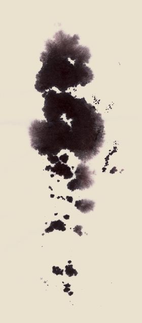 墨迹