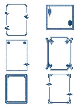 复古边框元素