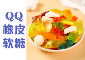 QQ汉堡屋