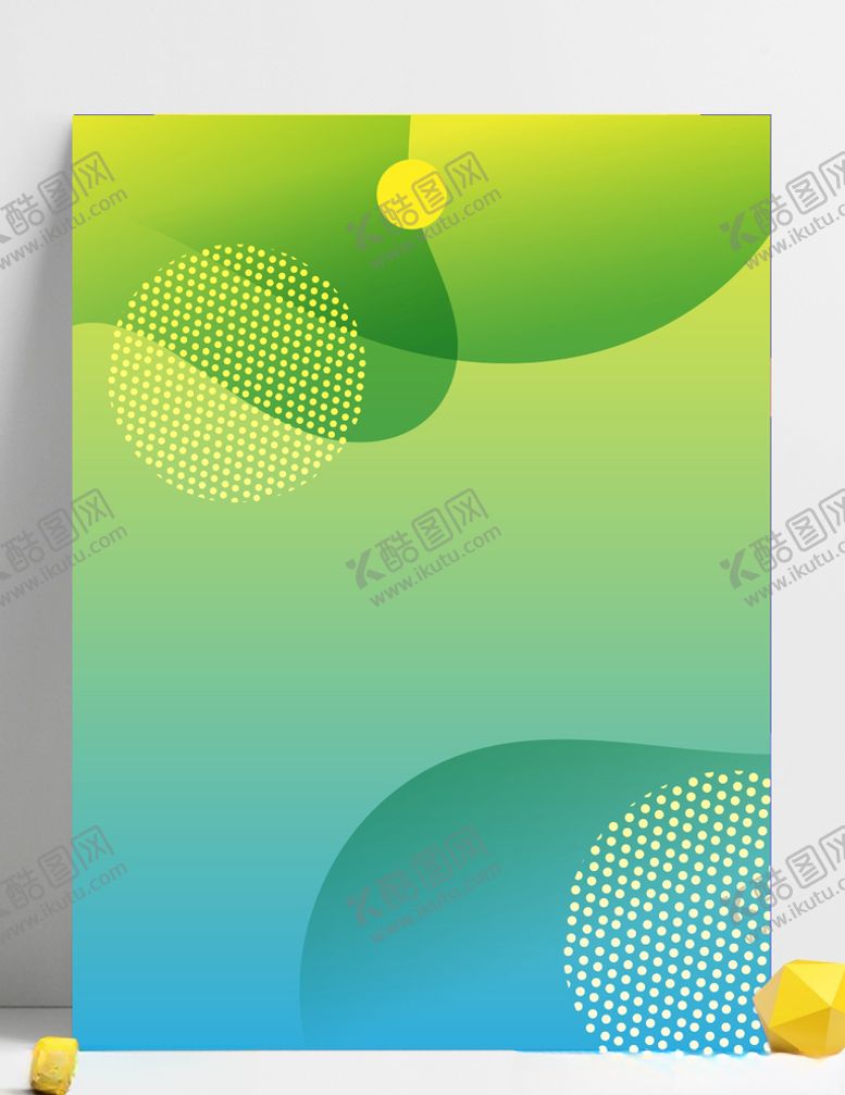 编号：33268306300337292366【酷图网】源文件下载-海报背景