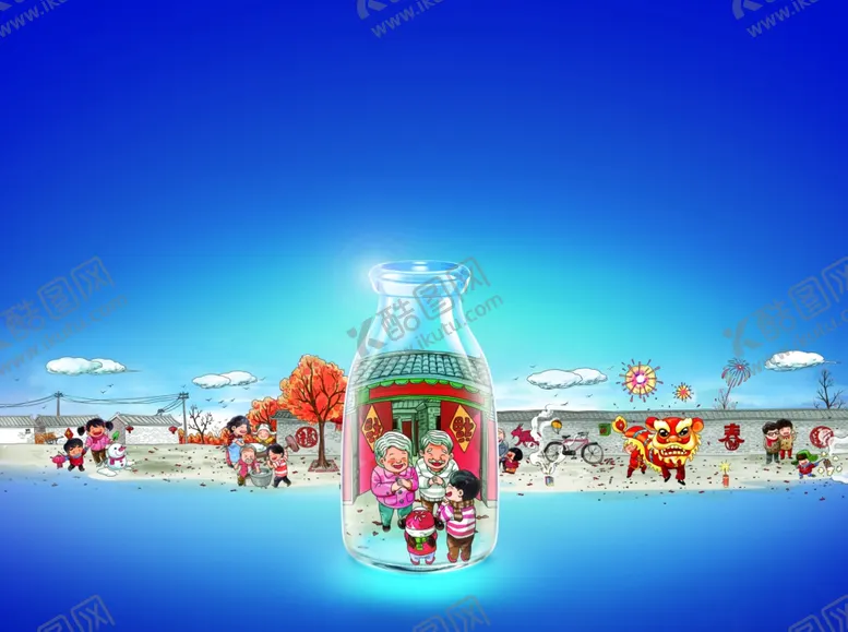 编号：94048110121822515657【酷图网】源文件下载-拜年素材