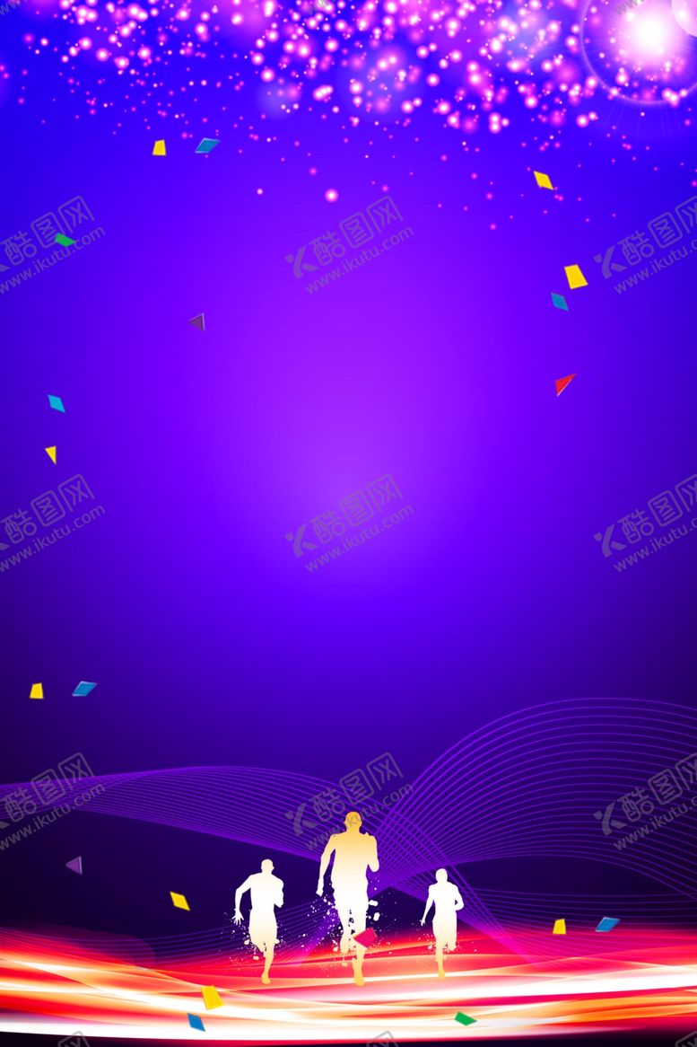 编号：69920006152039275966【酷图网】源文件下载-彩色卡片
