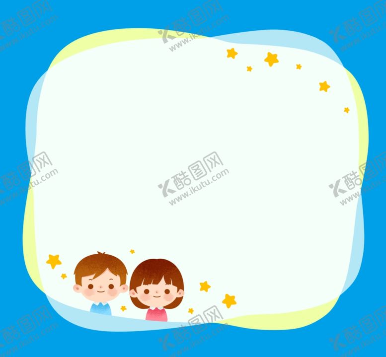 编号：56331907030617483685【酷图网】源文件下载-儿童边框