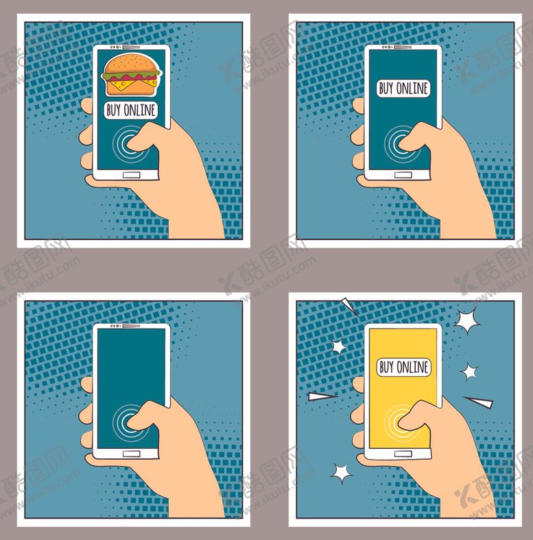 编号：81797510080448339541【酷图网】源文件下载-玩手机