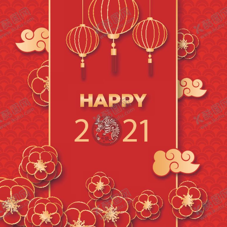 编号：73863406190144225438【酷图网】源文件下载-牛新年展板背景