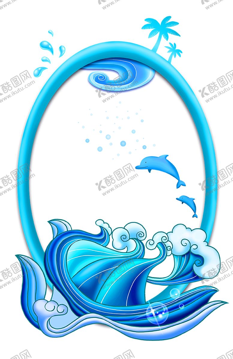 编号：65540709241126515802【酷图网】源文件下载-鲜花装饰