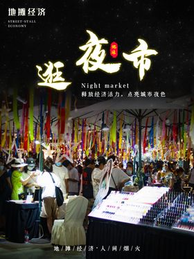小编带你逛展会