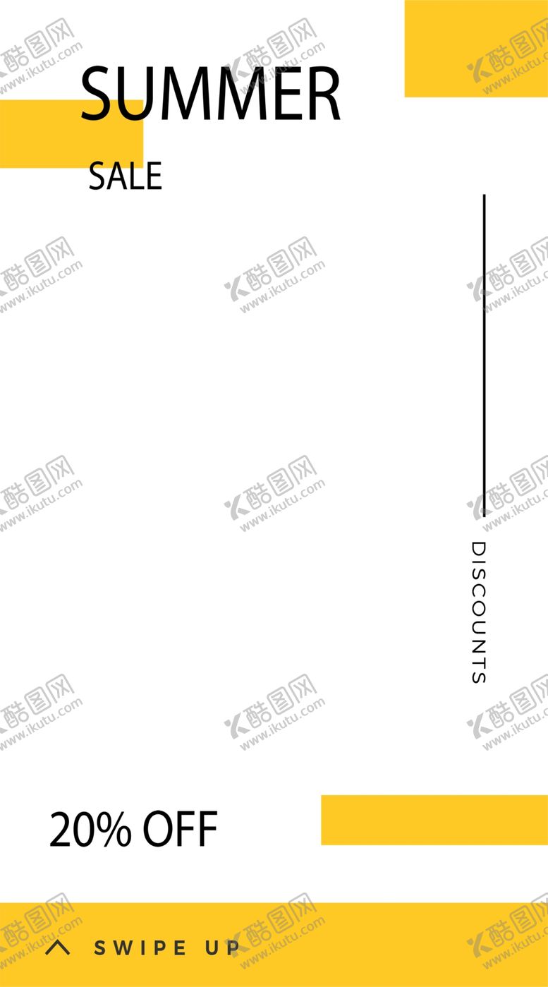 编号：10597704241340512863【酷图网】源文件下载-黄橙色海报
