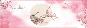 手绘桃花插画海报图片节鲜瓣