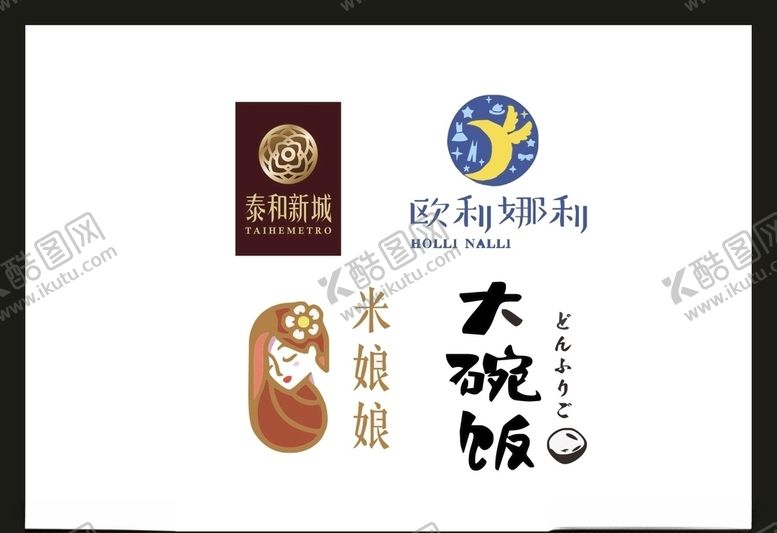 编号：51470705121113137047【酷图网】源文件下载-LOGO设计