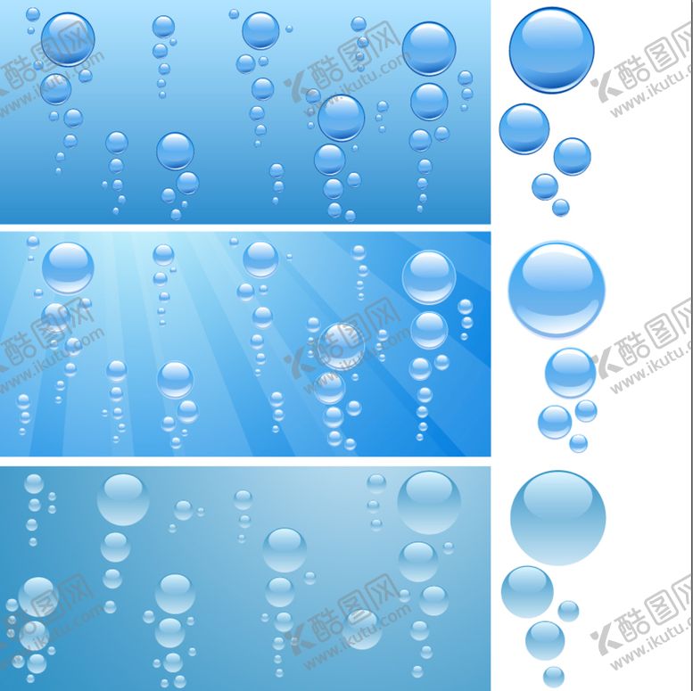 编号：45981010091105471502【酷图网】源文件下载-蓝色水气泡矢量