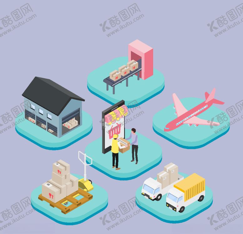 编号：17208910172043098447【酷图网】源文件下载-物流