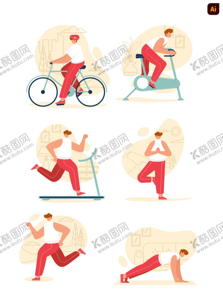 编号：50936109290206572974【酷图网】源文件下载-日常人物插画