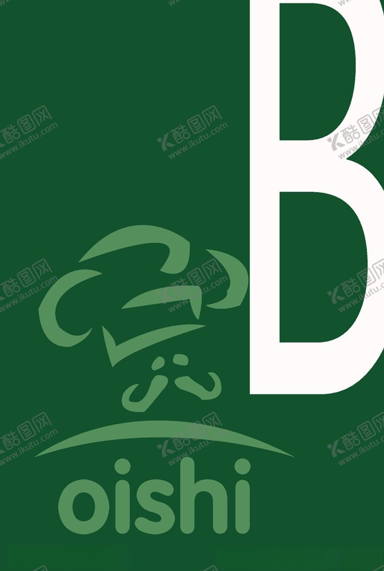 编号：21485806240729372821【酷图网】源文件下载-VI样机