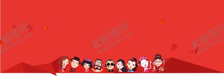 编号：72612209231700507607【酷图网】源文件下载-红色背景