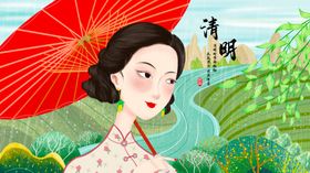 撑伞旗袍女子漫步江南景