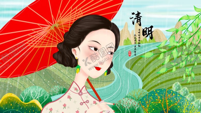 编号：69226204040414241412【酷图网】源文件下载-撑伞旗袍女子漫步江南景