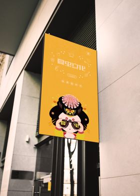 广告设计样机
