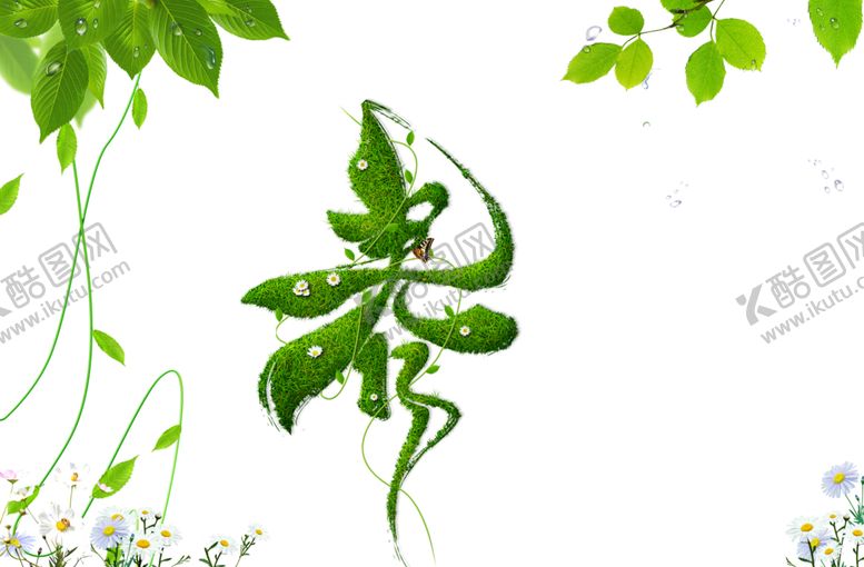 编号：62585709282125399457【酷图网】源文件下载-绿色背景