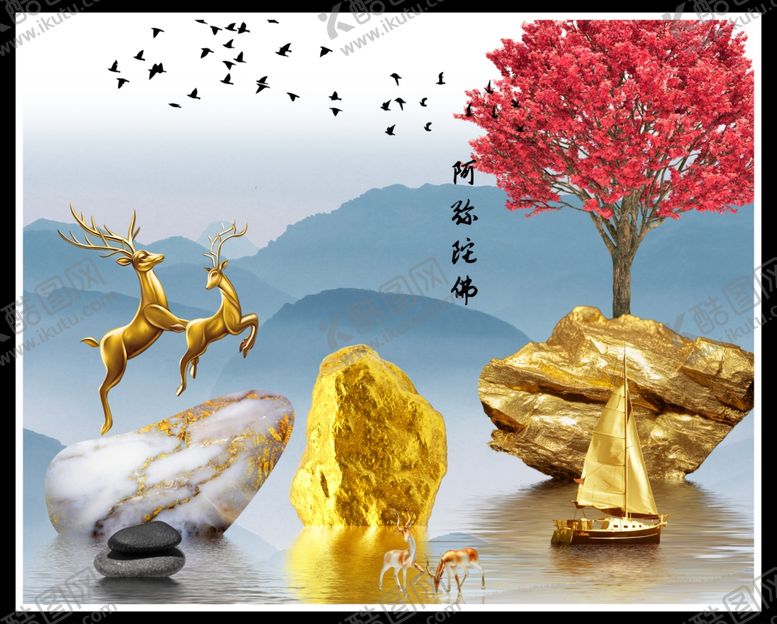 编号：96704510011848509863【酷图网】源文件下载-室内装饰画