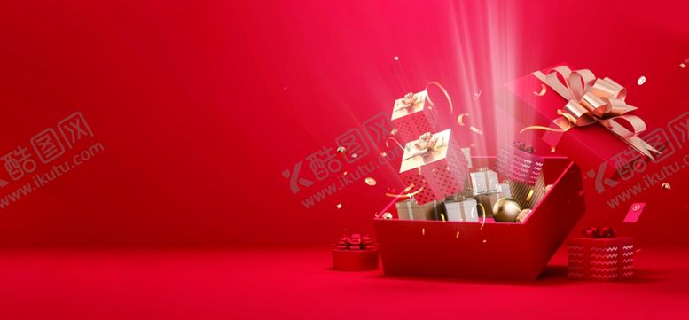 编号：52197604021332037932【酷图网】源文件下载-活动券