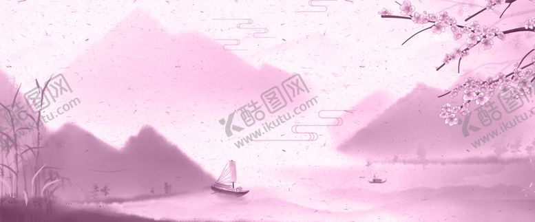 编号：48661110241134395369【酷图网】源文件下载-水墨背景