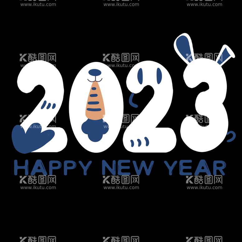 编号：20784909200725200271【酷图网】源文件下载-2023艺术字