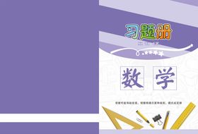 编号：56489109230151428526【酷图网】源文件下载-资料手册