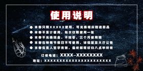 优惠券