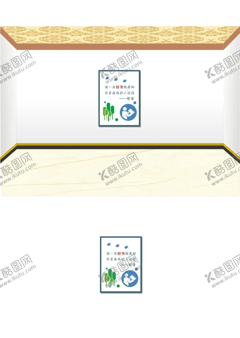 编号：75154402091234199734【酷图网】源文件下载- 文化墙