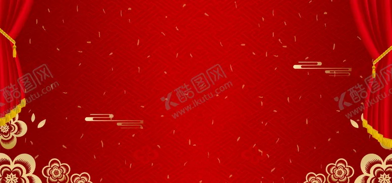 编号：09486110061629303172【酷图网】源文件下载-喜庆展板