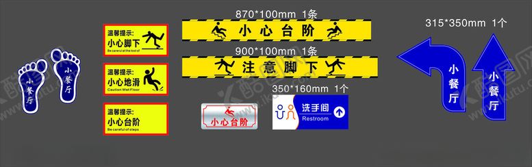 编号：51841002042331079416【酷图网】源文件下载-温馨提示