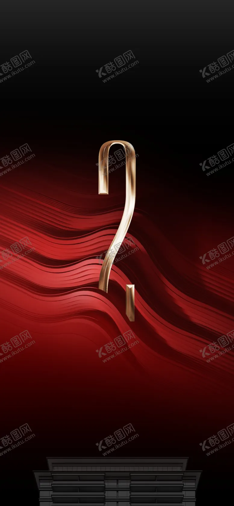 编号：27859712080358114339【酷图网】源文件下载-倒计时