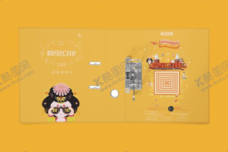 编号：77555509261431208397【酷图网】源文件下载-折页展示样机