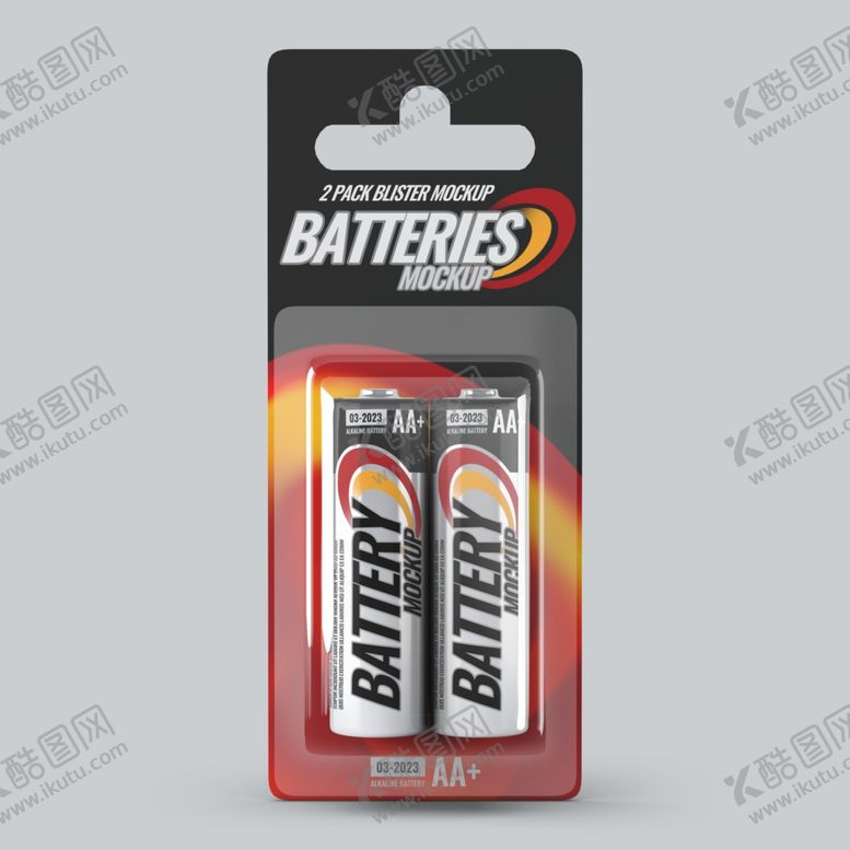 编号：48554609290624323410【酷图网】源文件下载-包装盒样机